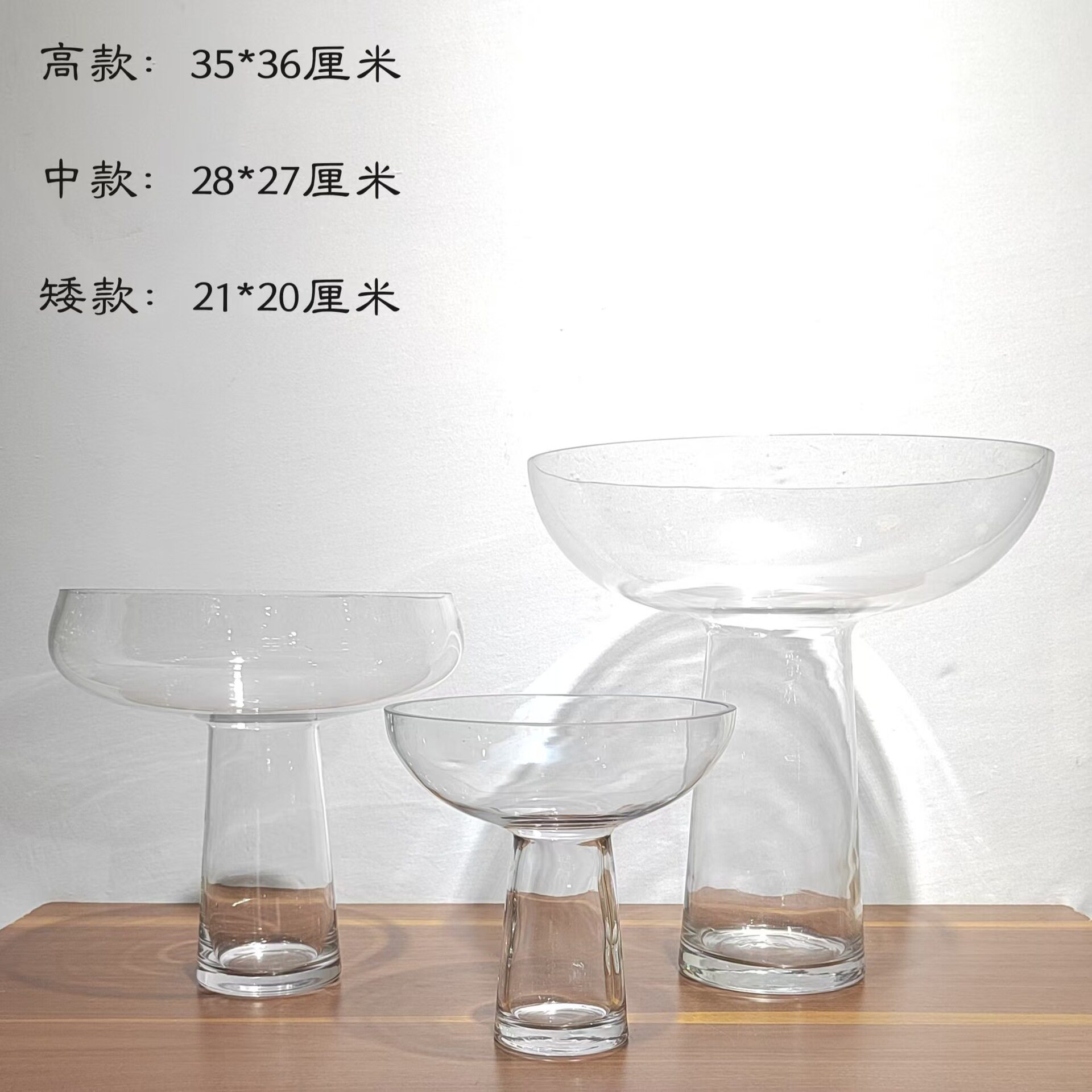 现代简约透明伞型玻璃花瓶装饰家居样板房客厅台面软装饰品摆件