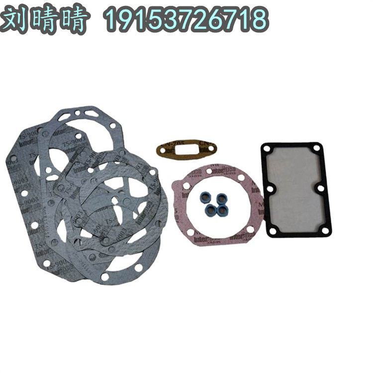 内蒙K38气泵修理包3803067 北方重工TR100压缩机盖修理工具包