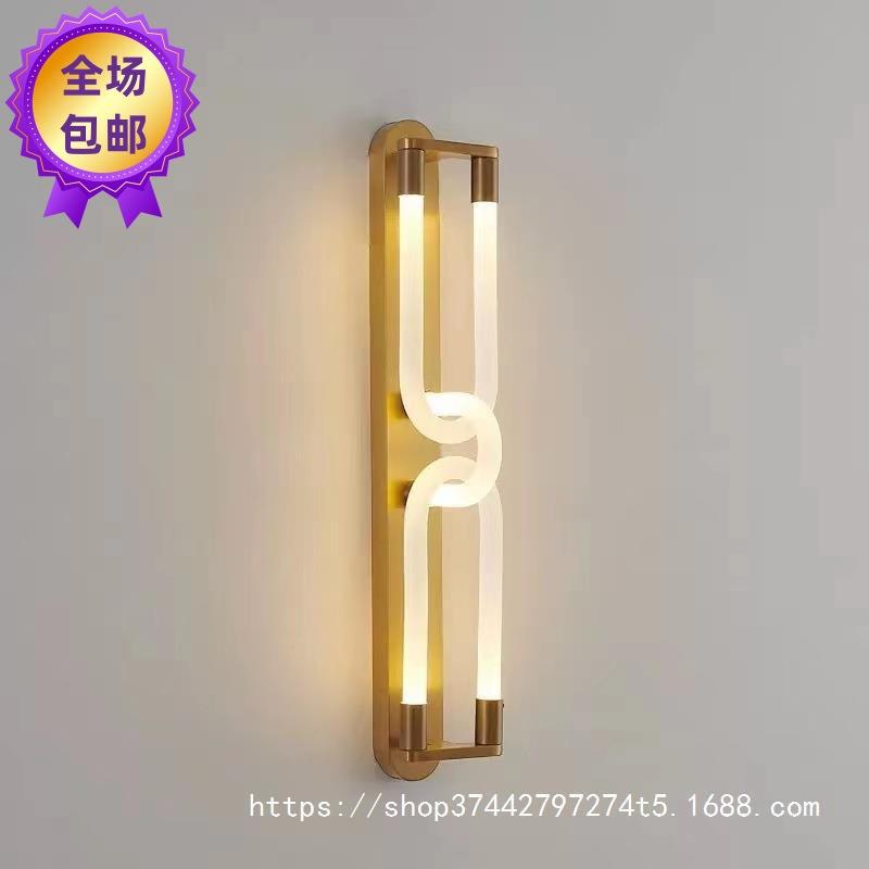 长款壁灯轻奢金色别墅卧室床头客厅走廊过道酒店软装设计氛围灯具