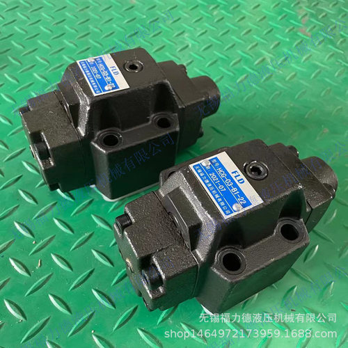 HCG-06-A2-22,HCG-06-A3-22,HCG压力控制阀