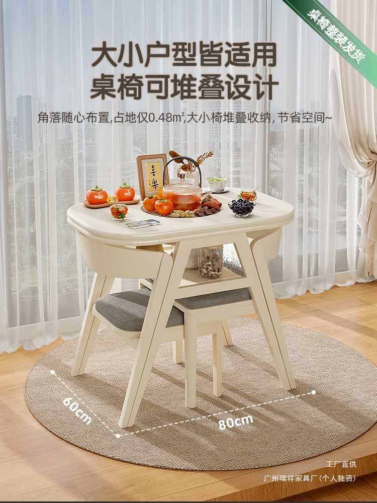 阳台电陶炉小茶桌实木多功能茶几电围炉煮茶烧烤一体桌椅组合