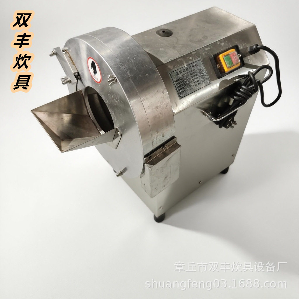 厂家供应生姜切丝机现货大姜切丝设备新款切笋丝机批发