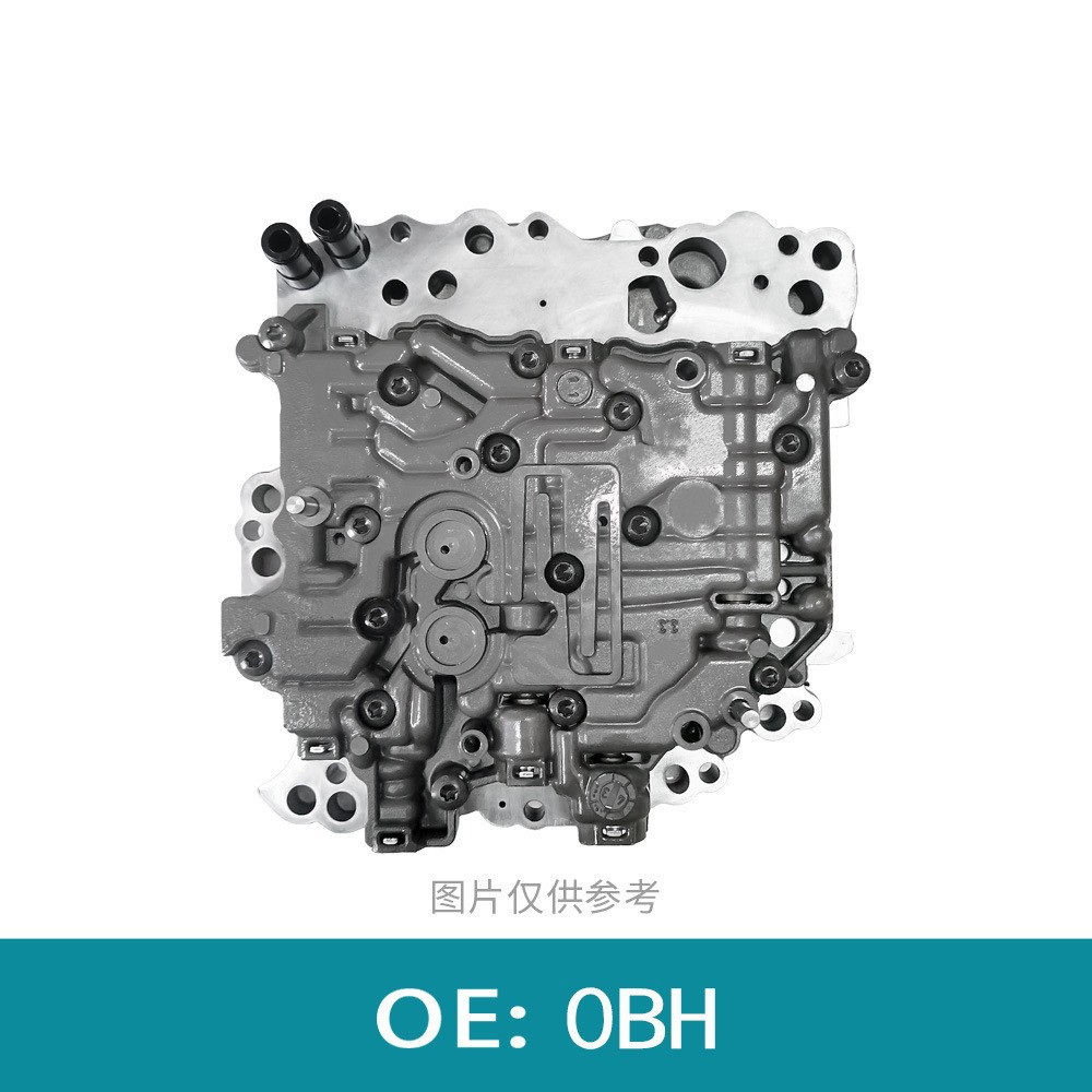 大众0BH变速箱阀体机电总成