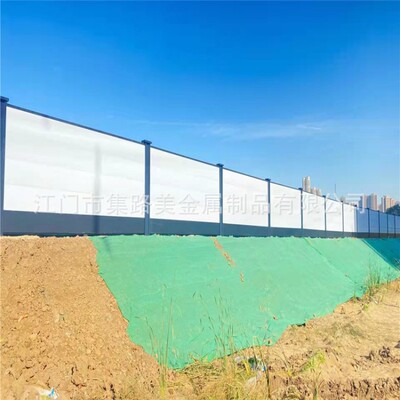 深圳A款烤漆围挡广州A款围挡C款钢围挡A4H钢围挡装配式钢结构围挡