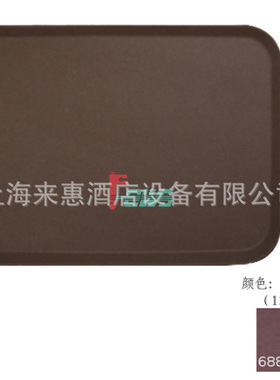 CAMBRO 1622CT-138 16＂*22＂长方形防滑托盘(褐黄色)