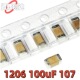 107K 10V 100UF 1206 X7R 6.3V X5R 107M 16V 贴片电容