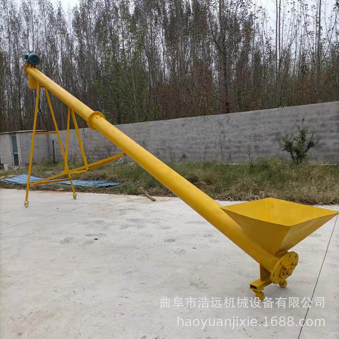 电动螺旋输送机倾斜式颗粒状物料螺杆提升机多少钱一台