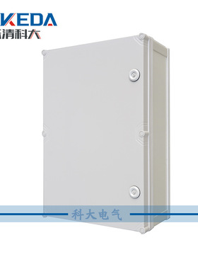 科大PVC塑料防水接线盒箱500*400*150/180/220/260/300mm尺寸规格