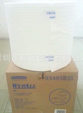 金佰利X60擦拭布大卷式工业净化清洁除尘布93495B吸水油无尘纸布