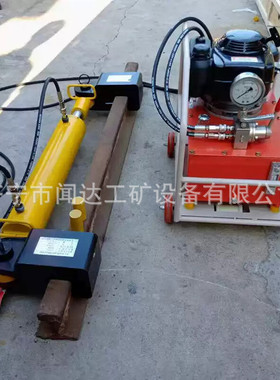 YLS-400Ⅱ型液压钢轨拉伸机钢轨轨缝单杠拉伸机轨缝液压拉轨机