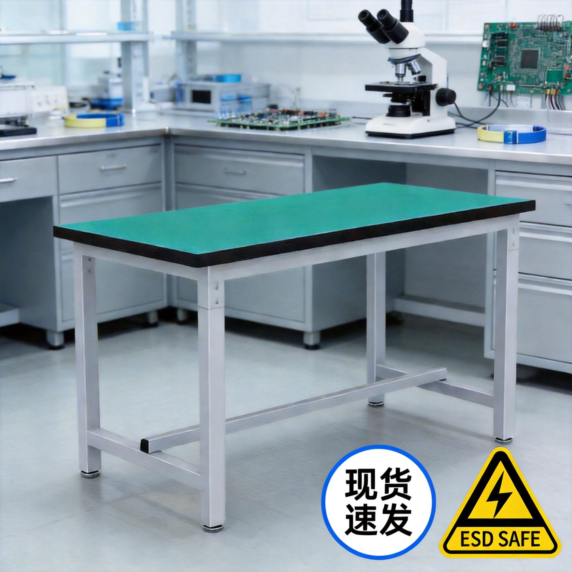 防静电工作台不锈钢仪器承重实验室桌打包车间重型钳工装配架子厂