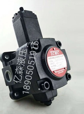 台湾TCMC盛菖叶片油泵TCVP-F08/F12/F15/F20/F30/F40-A1/A2/A3/A4