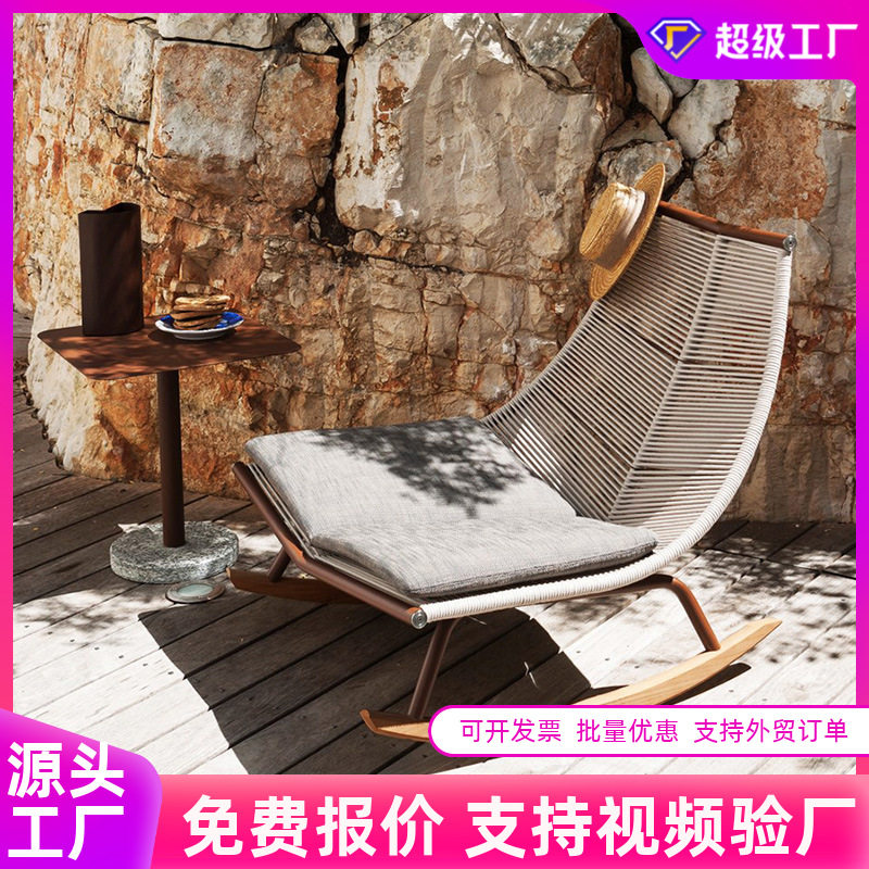 户外网红绳编懒人摇躺椅