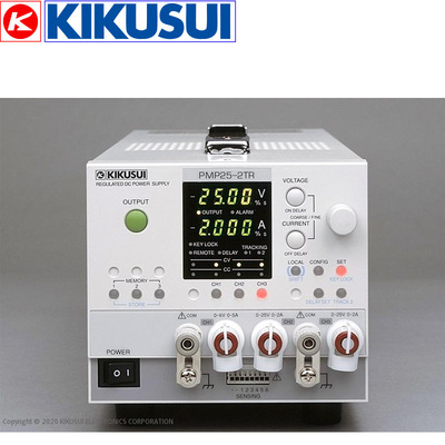 菊水PMP18-3TR/PMP25-2TR/PMP16-1QU多路输出电源（3通道/4通道）