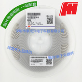 风华贴片电容1206B103K102NT 1206X7R103K1KV 10nF