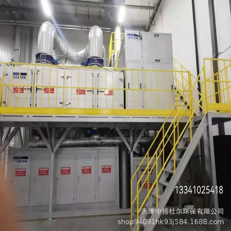 活性炭吸附箱过滤箱废气处理活性炭废气吸附装置活性炭吸附箱