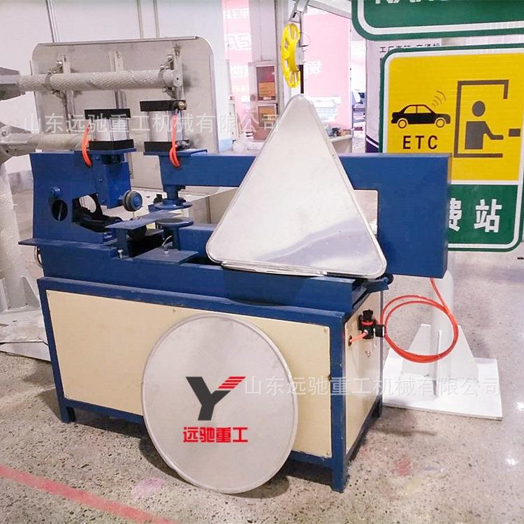 铝板切圆压边机路标指示牌制作设备标牌切圆压边机