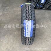 全钢丝卡车胎750R16 70R19.5 750 三角 825R20 245 295 80R22.5