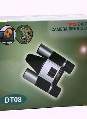 新品 DT08数码高清望远镜 多功能双筒望远镜 拍照望远镜 厂家直销