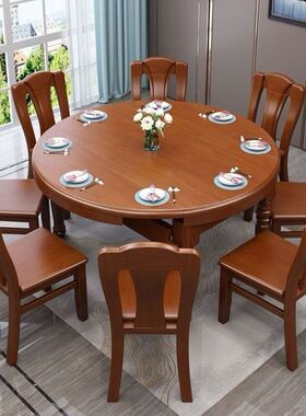 现代简约全实木餐桌椅组合可伸缩折叠小户型可变圆家用长方形饭桌
