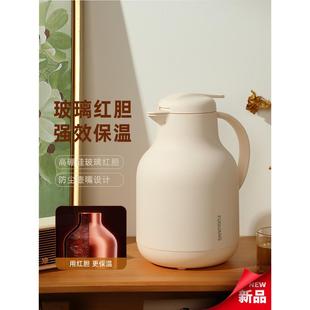 保温壶家用大容量保温水壶玻璃内胆暖水壶学生宿舍便携热水瓶保温