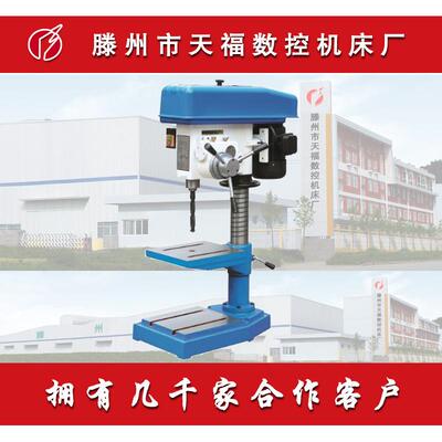 JZB4120/4125/4132自动进刀工业钻床1.1/1.5KW自动台钻