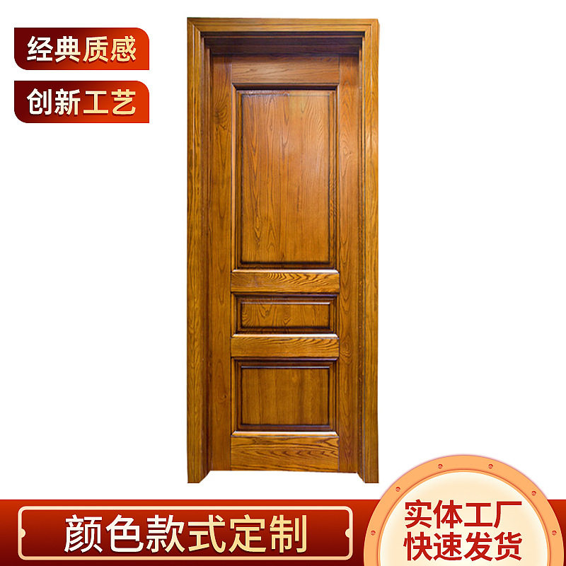 HS-060工程门酒店公寓实木套装门