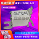 伊顿巴斯曼熔断器170M系列 熔丝 断路器 170M2770 170M2771保险丝