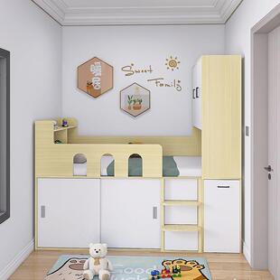小户型儿童榻榻米半高床现代多功能衣柜抽屉一体储物床卧室组合床