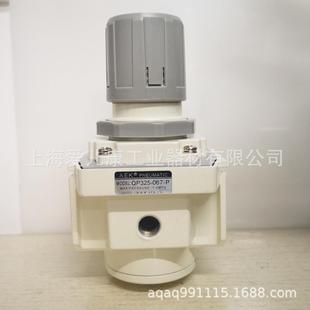 QP108 调压阀QP320 QP325 QP215