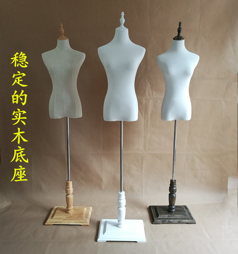 高档女模特道具 半身包布模特 稳定欧式实木底座 服装店展示架