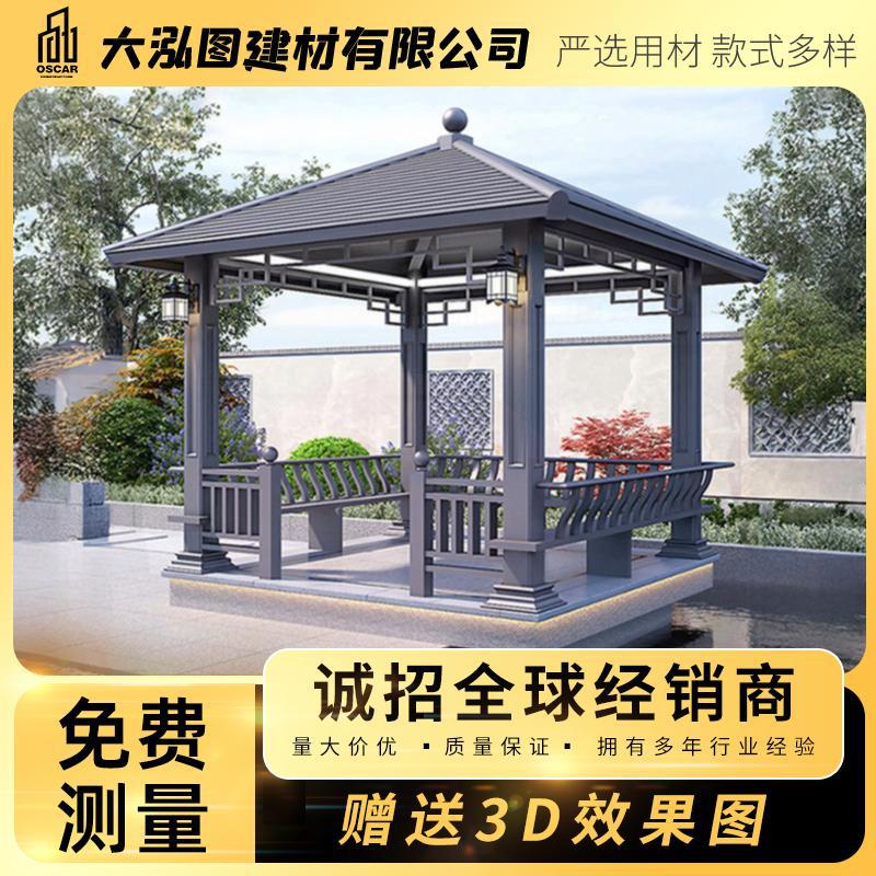 古建凉亭廊架景区四角户外花