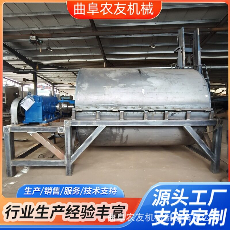 400升干式离心鹅暖石滚筒打磨机