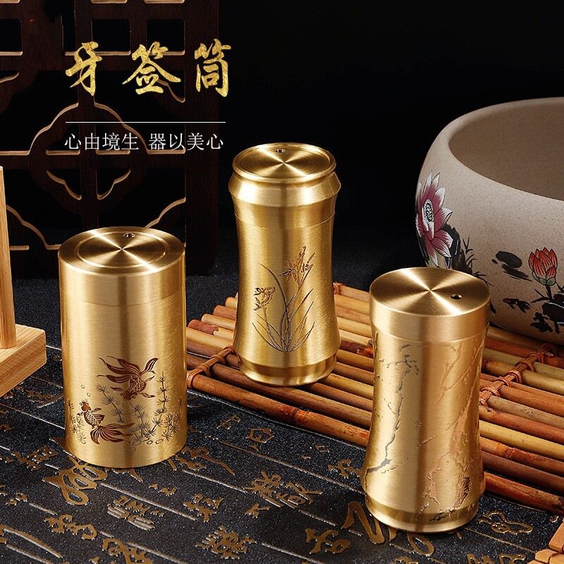 黄铜牙签筒便携家用客厅餐厅台面牙签盒创意简约牙签盒子牙签罐