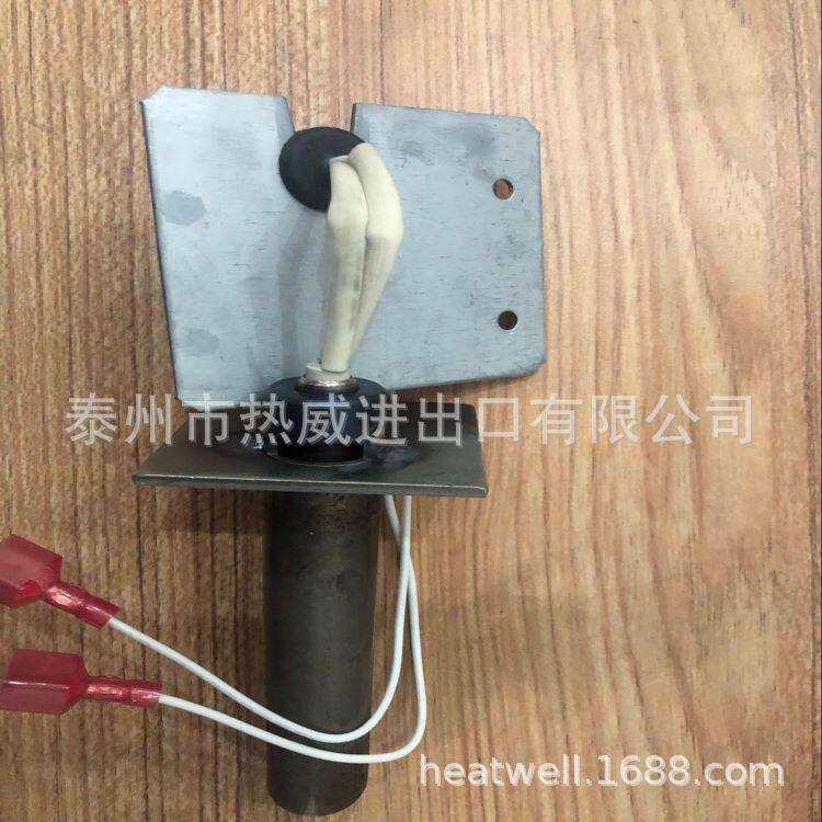 不锈钢加热管 颗粒炉专用点火器 壁炉点火棒 干烧加热管 量大优惠