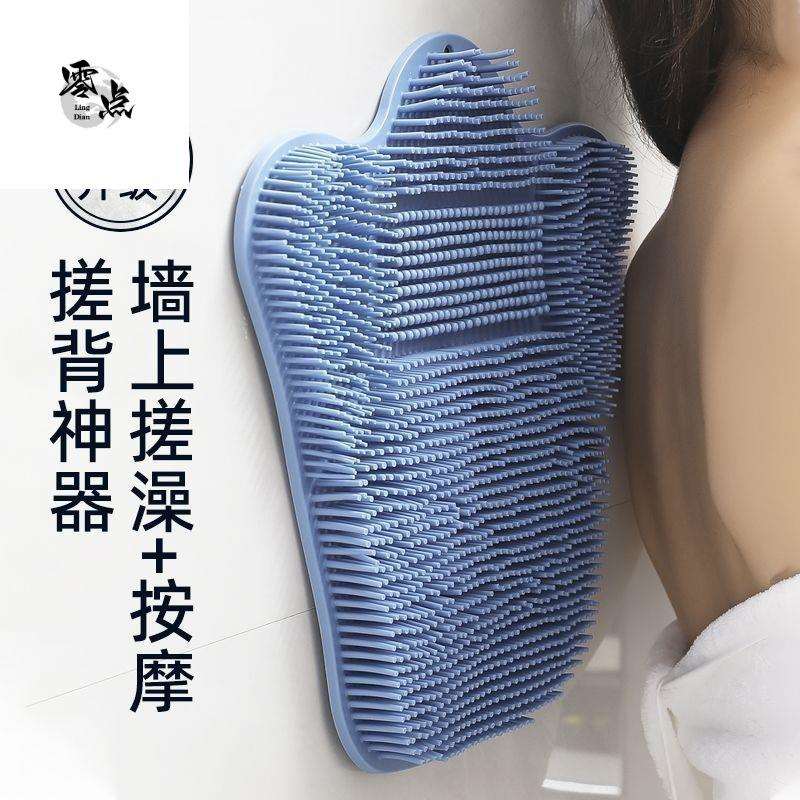 新款搓澡脚垫浴室洗澡硅胶加大加厚背部按摩神奇懒人吸盘后背