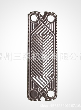 1T20-MFG 橡胶密封垫CMX25B  CM15B不锈钢板片 H28K NT100X