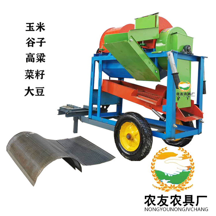 奇亚籽脱粒机电动打谷机高粱玉米小麦脱粒机5张筛网汽油机动力