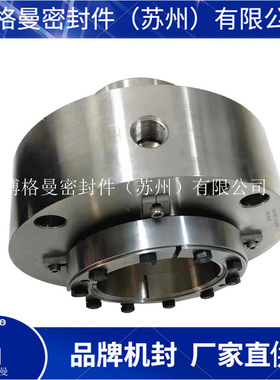 SHPV-D机械密封SHPV-D-60机械密封非驱动端机械密封现货批发价优