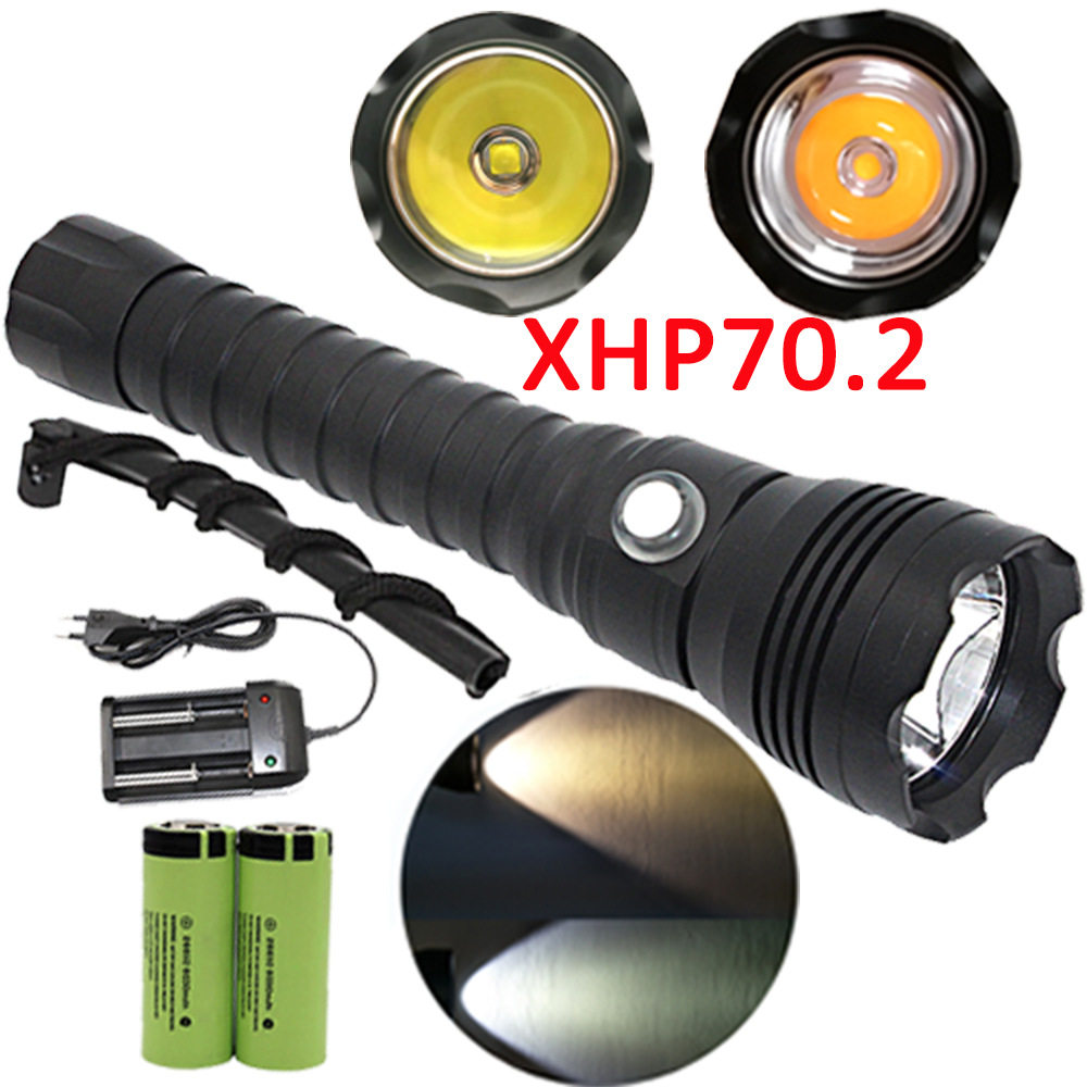 XHP70LED黄光/白光26650充电强光远射水陆两用专业潜水手电筒