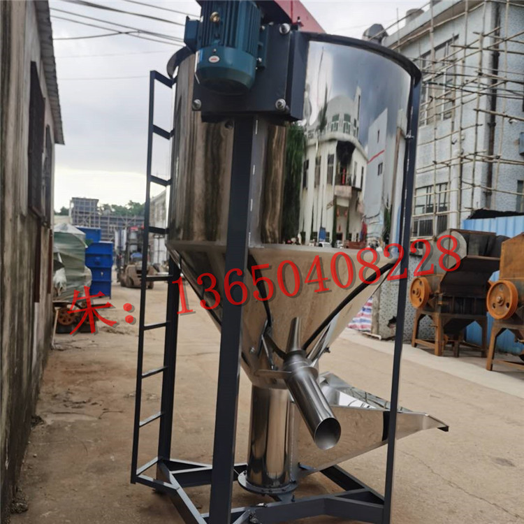 300KG-30T不锈钢加热烘干塑料颗粒立式搅拌机 广东电动螺旋搅拌机