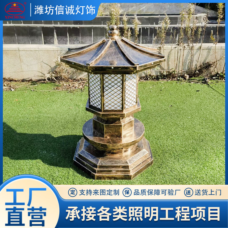 户外LED铝制庭院灯 小区广场市电庭院道路灯 乡村城镇广场水路灯