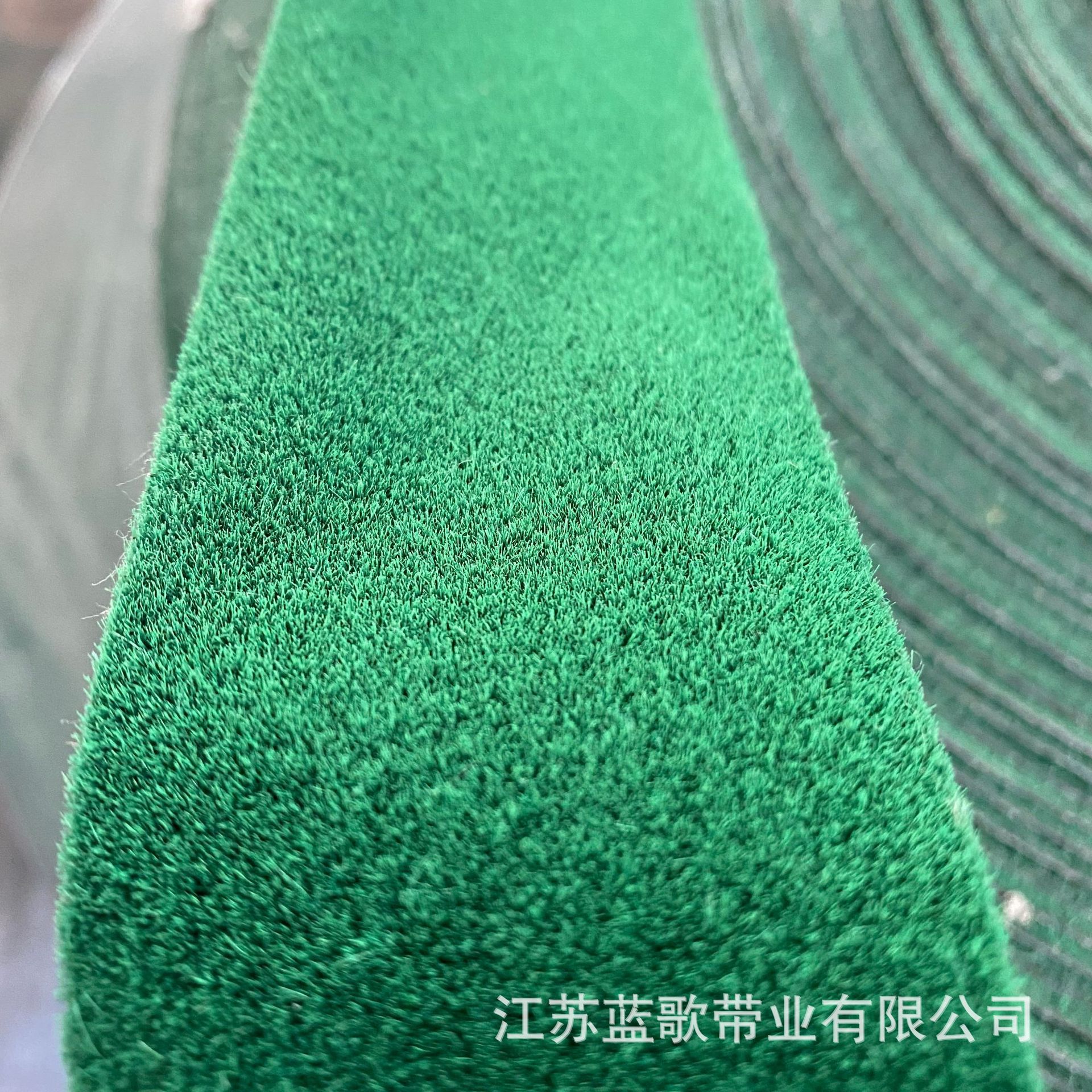 定制自粘胶糙面带验布机用