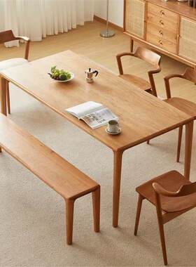 北欧全实木餐桌日式原木家用小户型长方形加厚樱桃木大板桌工作台