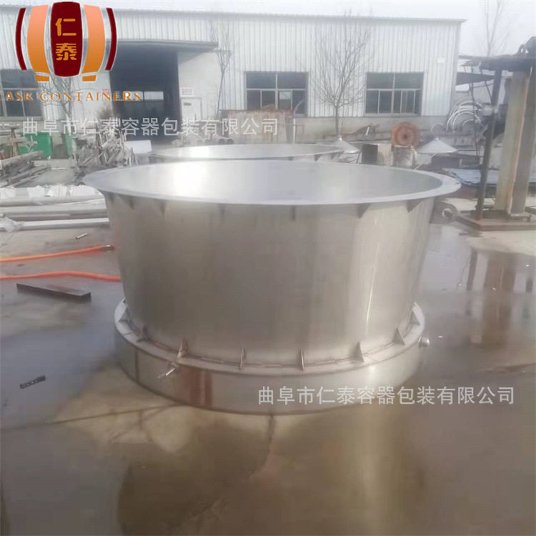 定制不锈钢内胆甑锅白酒蒸馏器电加热酿白酒设备全自动甑锅