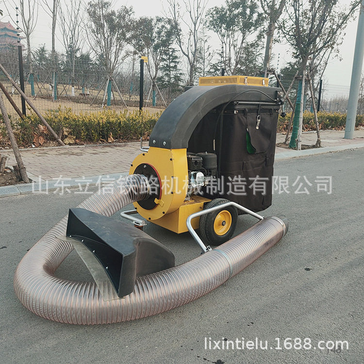 落叶扫地机 树叶清扫设备 道路落叶吹扫机 树叶粉碎机
