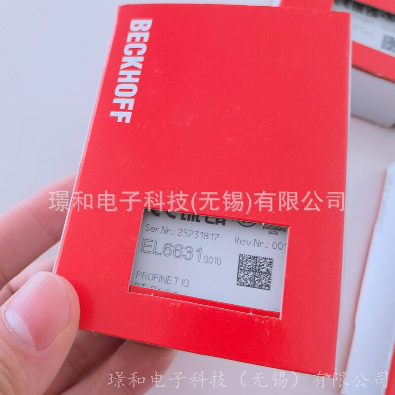 Auburn/奥本火花塞 I-31-2 I-31-6 I-31 I-31-1 18110 I-101 现货