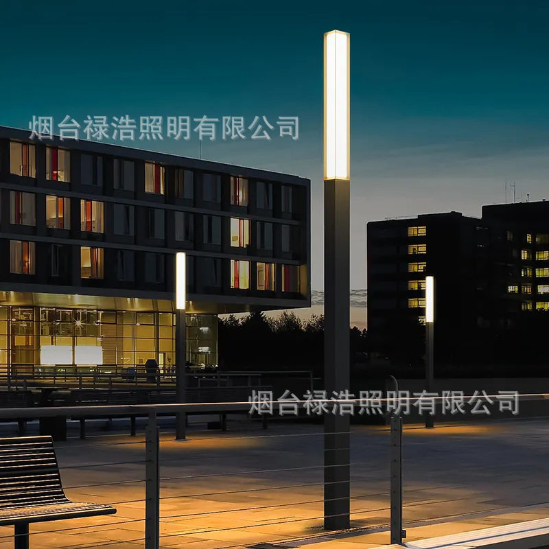 户外现代景观庭院草坪路灯