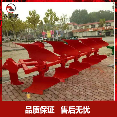 拖拉机悬挂翻转犁液压后置320型230型235型耕地犁翻转犁翻土犁