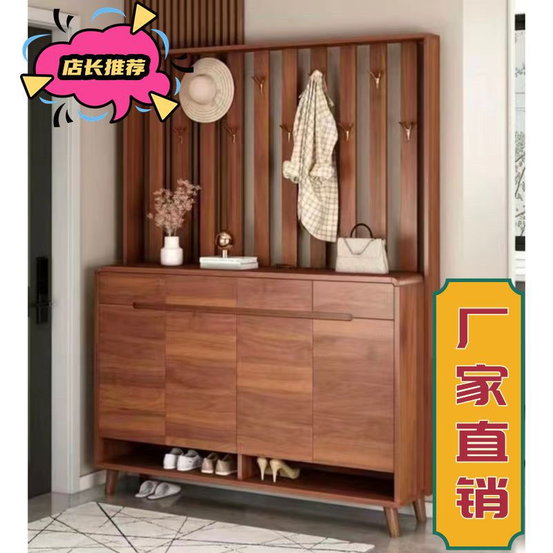 实木玄关鞋柜衣帽柜一体
